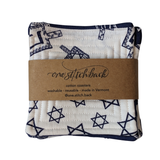 Hanukkah Stripe Quilted Coasters