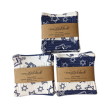 Hanukkah Stripe Quilted Coasters